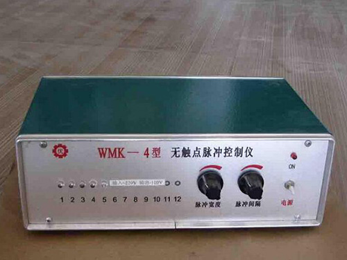 榆林WMK-4型无触点脉冲控制仪
